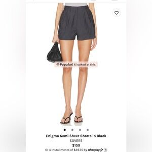 Sovere- Enigma semi sheer short- size small